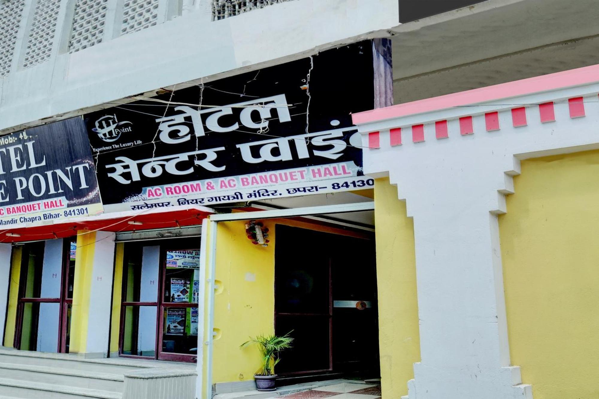 Oyo Flagship Hotel Centre Point Chhapra 외부 사진